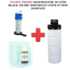 Pachet promo Dedurizator BLUESOFT E120VR1 30 litri rasina, test duritate si filtru impuritati