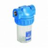 carcas filtru fhpr 5 8430 1 1617214851 scaled 1