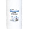 Cartus filtru BIG BLUE 20” infasurat textil USTM 20 microni