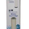 Filtru ceramic apă cu carbune activ FCCERB 0,5 μm