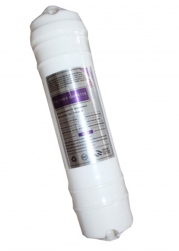 membrana ultrafiltrare 2 5 in out